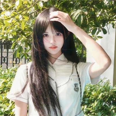 公社
